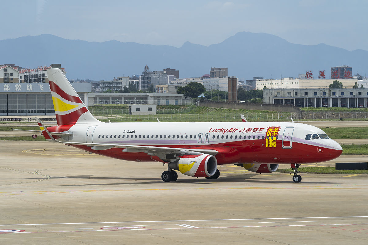 贵州遵义航空学校怎么样？2021年招生信息及教育质量评估