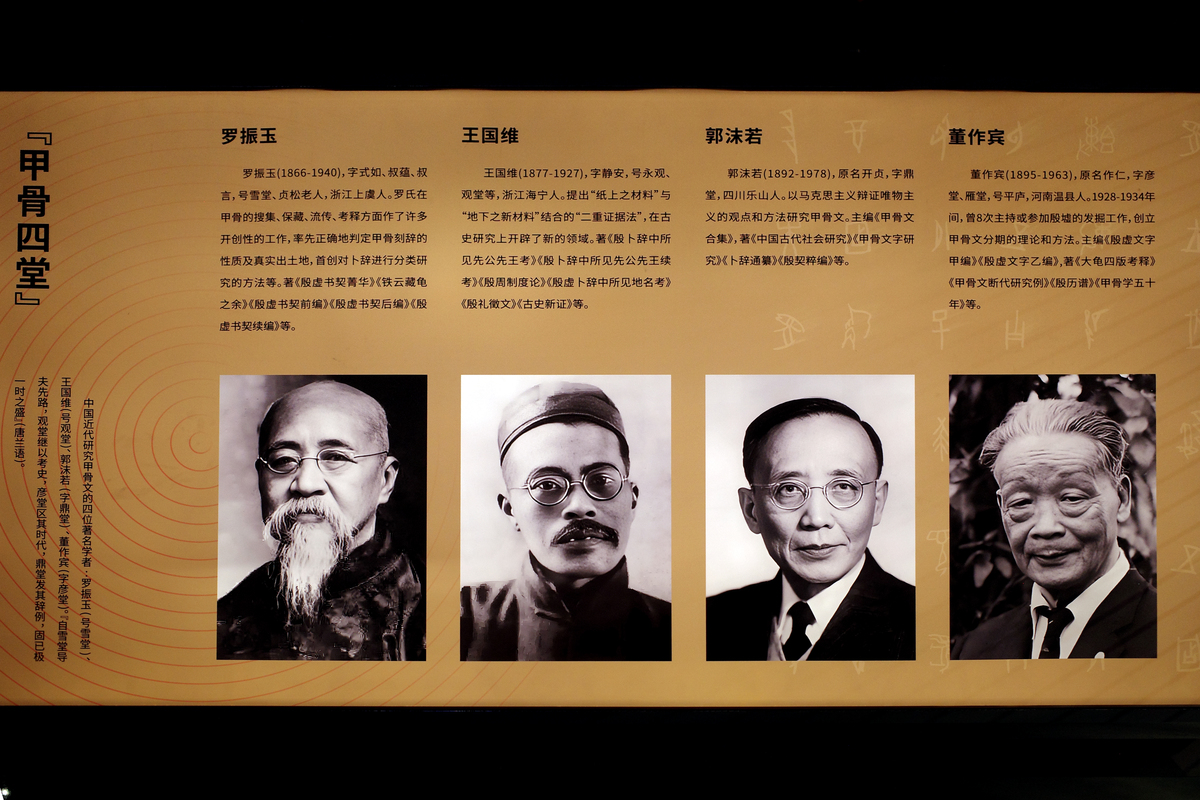 阅读钱伟长的中国历史上的科学发明并写出一篇1000字左右的读后感