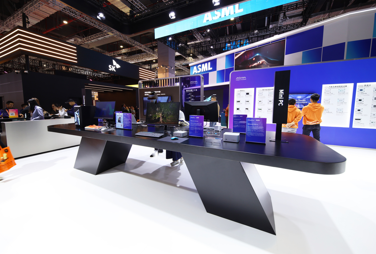 广交会数字化转型：科技如何重塑