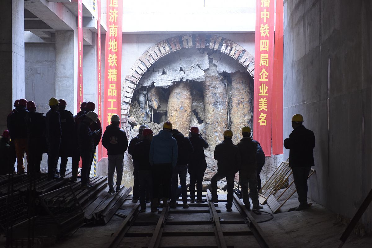 贵州2023年怎么读轨道交通学校