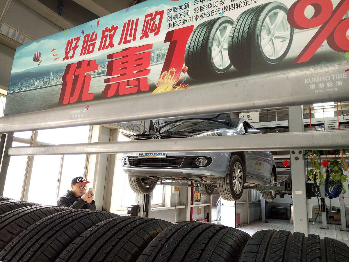 铜仁市交通学校汽车美容与装潢专业就业方向及前景分析