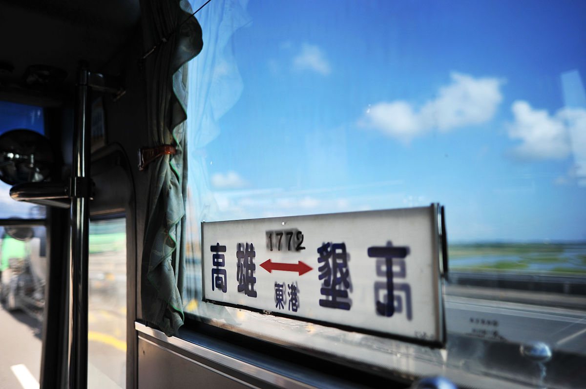 天津科技大学生物技术专业怎么样