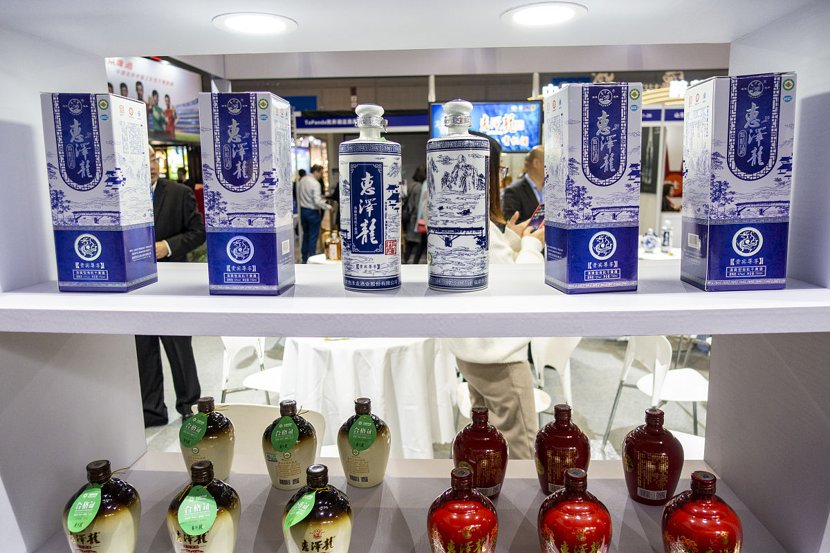 小酒瓶产品营销做一个H5不少于8页2要素完整3