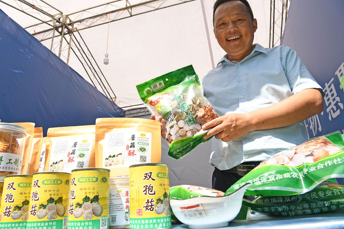 写一篇关于计算机网络技术在农业上的应用的开题报告包括参考文献