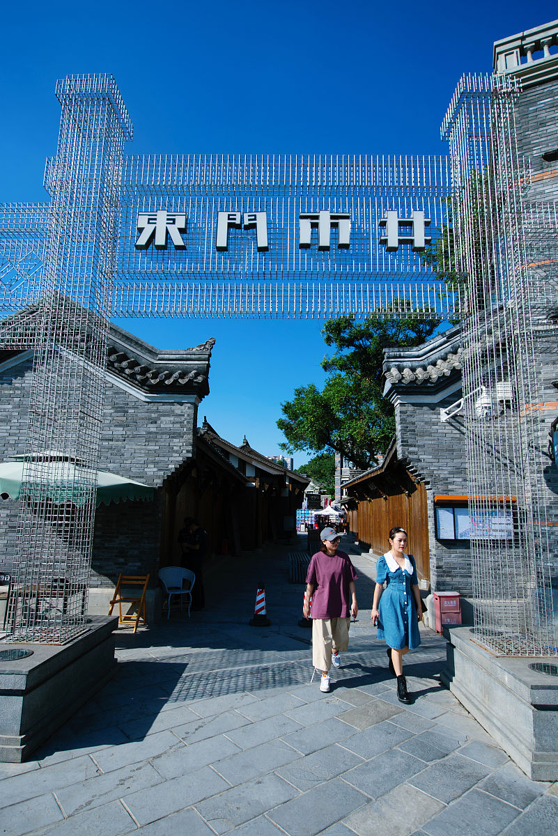 (如下载使用,请务必署名:红星新闻 陶轲/视觉中国,谢谢!)2020年9月2日