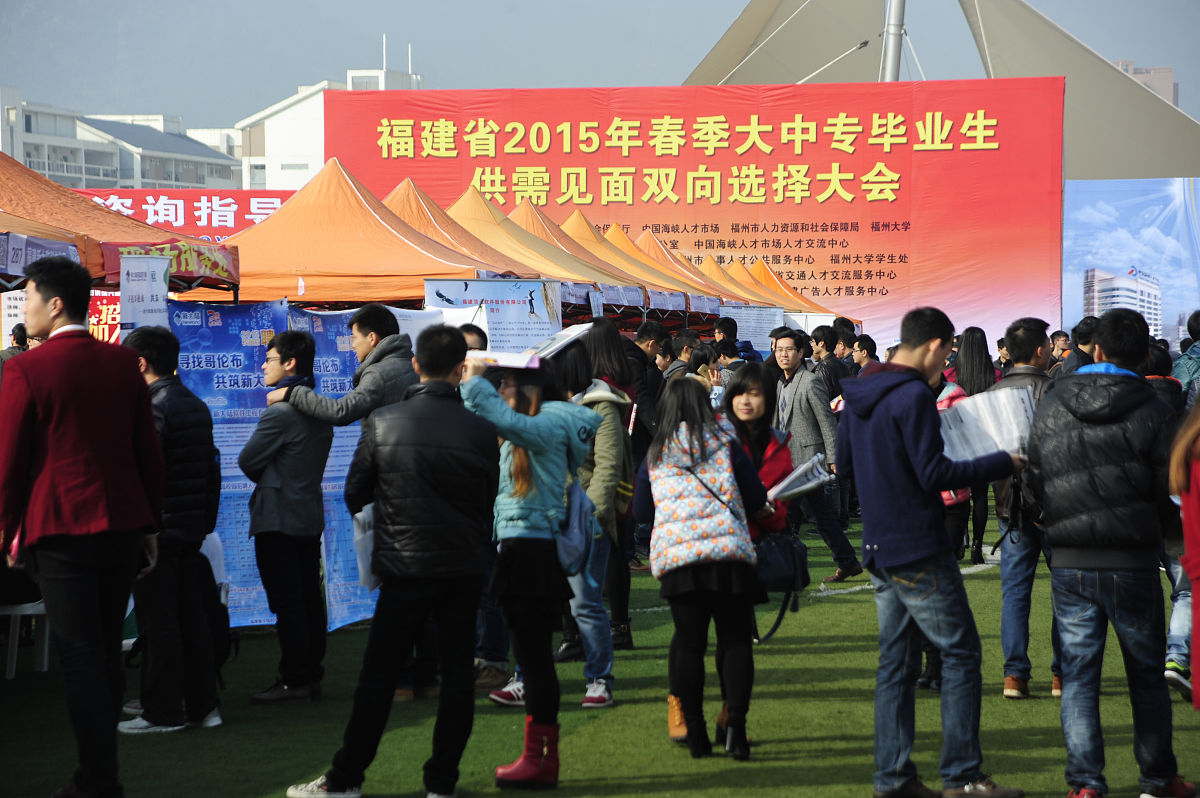 贵州2023年去读中专学校学什么对以后好一点