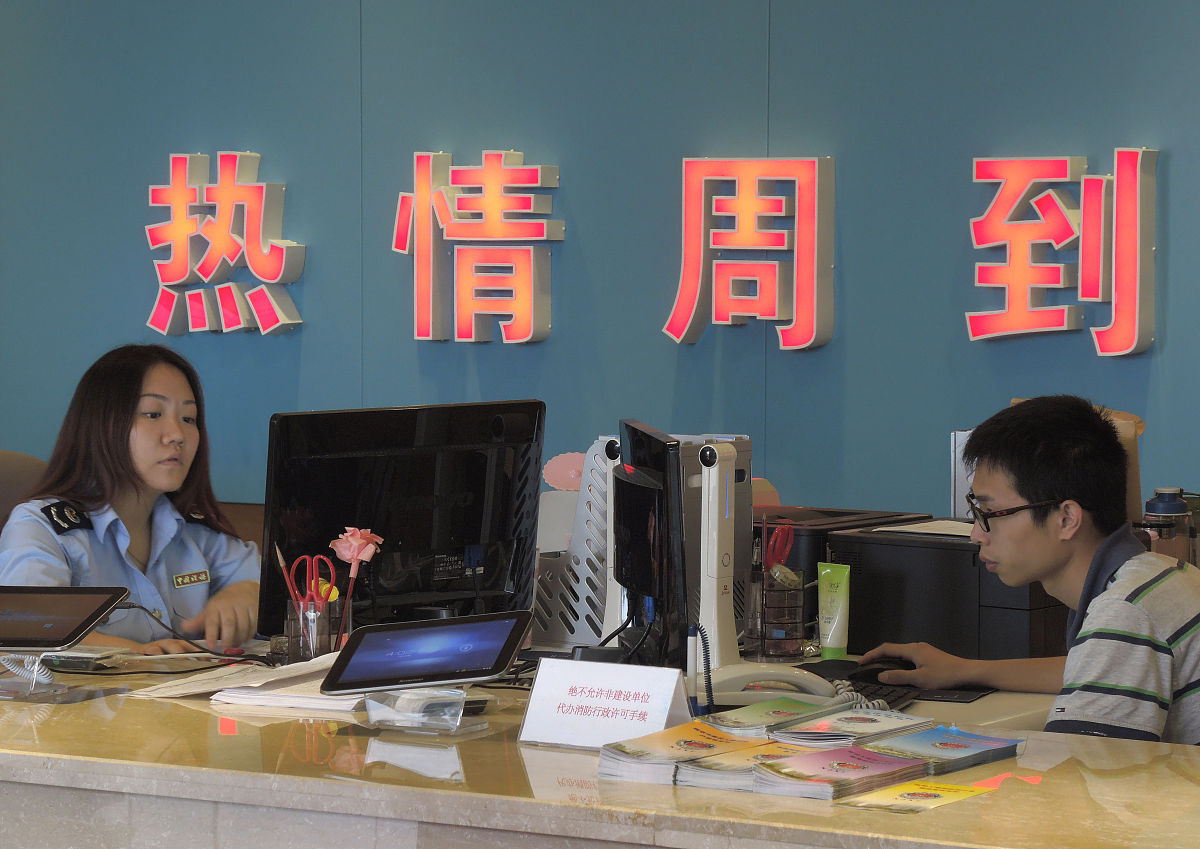 邵阳市民遇到困难怎么办？12345服务热线、媒体及办理事务所需材料
