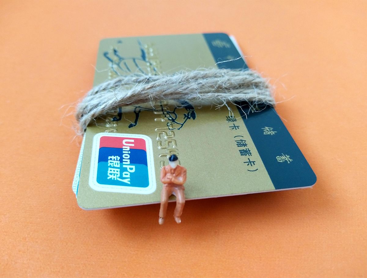 老年乘车卡电子版地铁无法使用？原因及解决方法