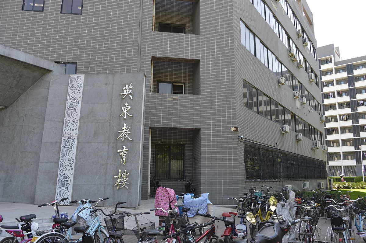 湖北省广播电视学校美术设计与制作这专业好不好？
