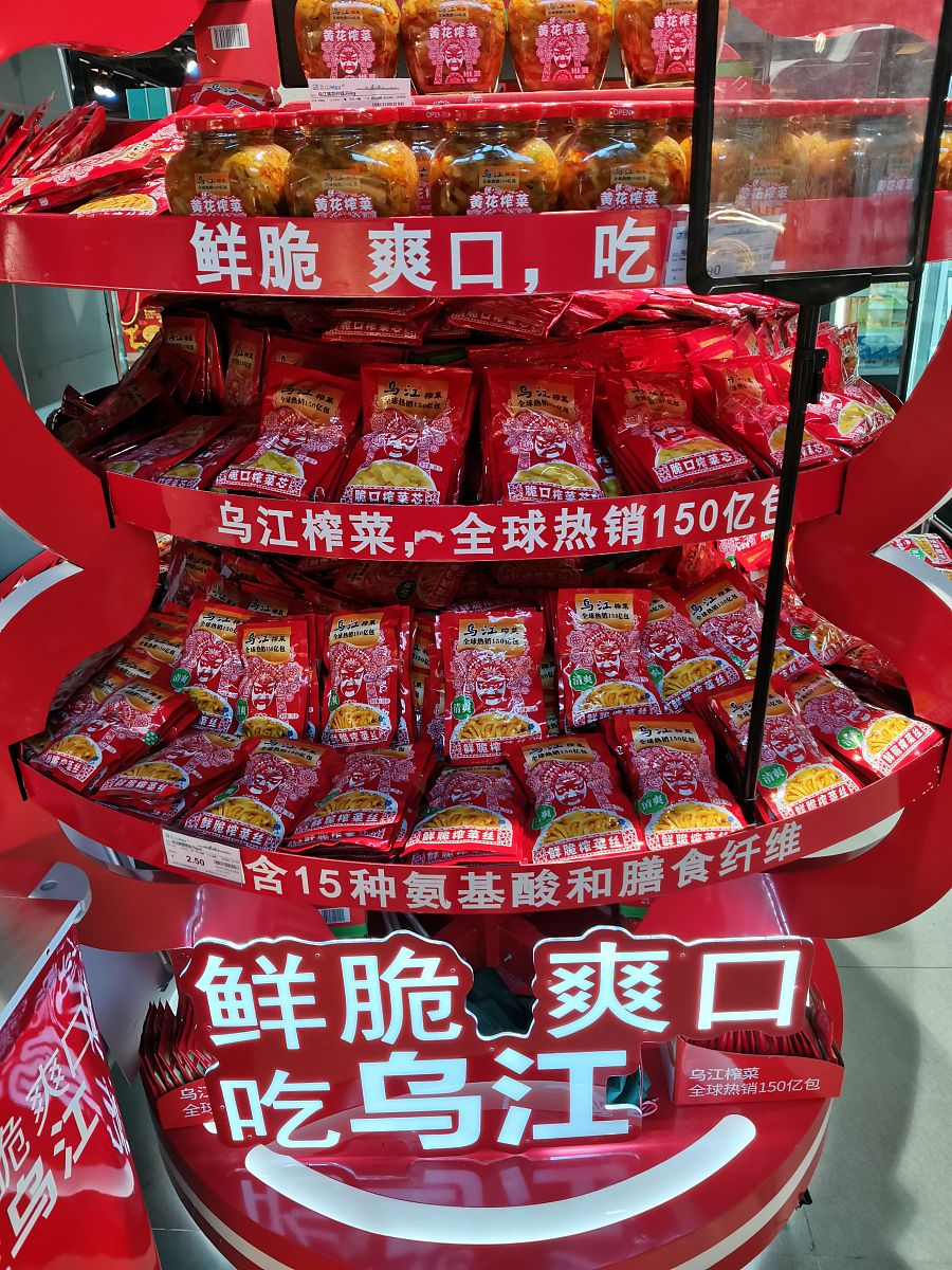 信阳农林学院食品科学与工程专业如何