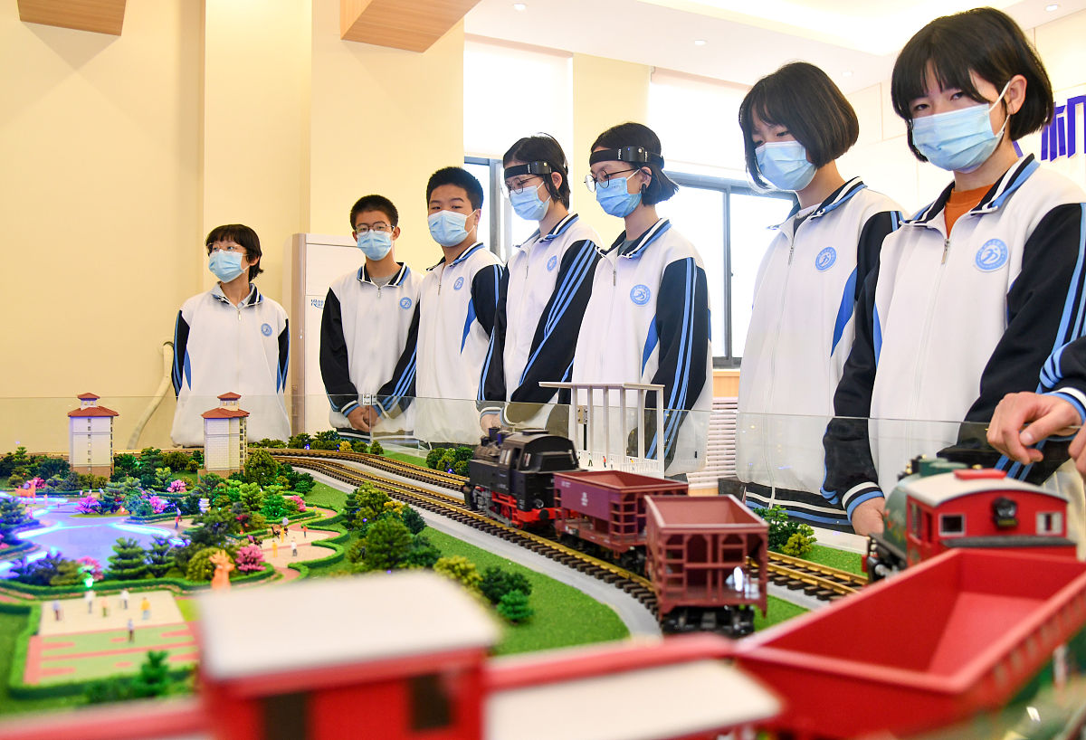 班主任心理健康教育