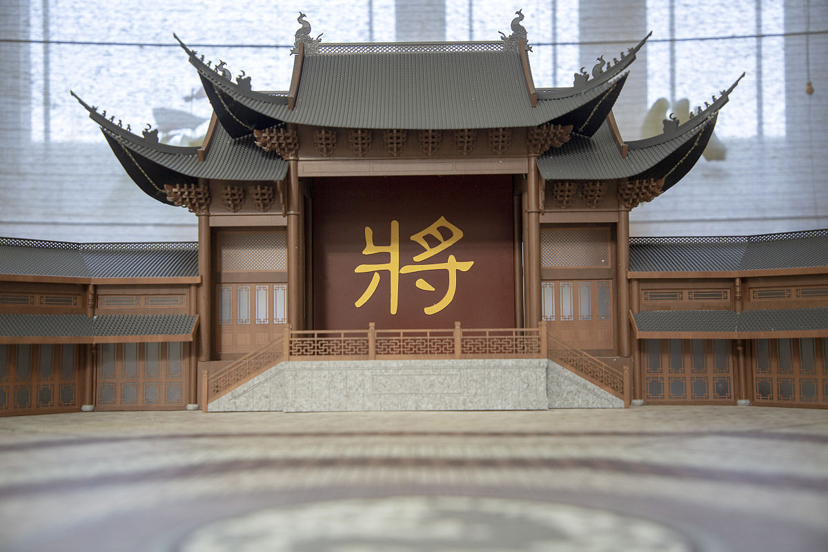 运城关圣旅游学校2023年要招多少人呢 好不好