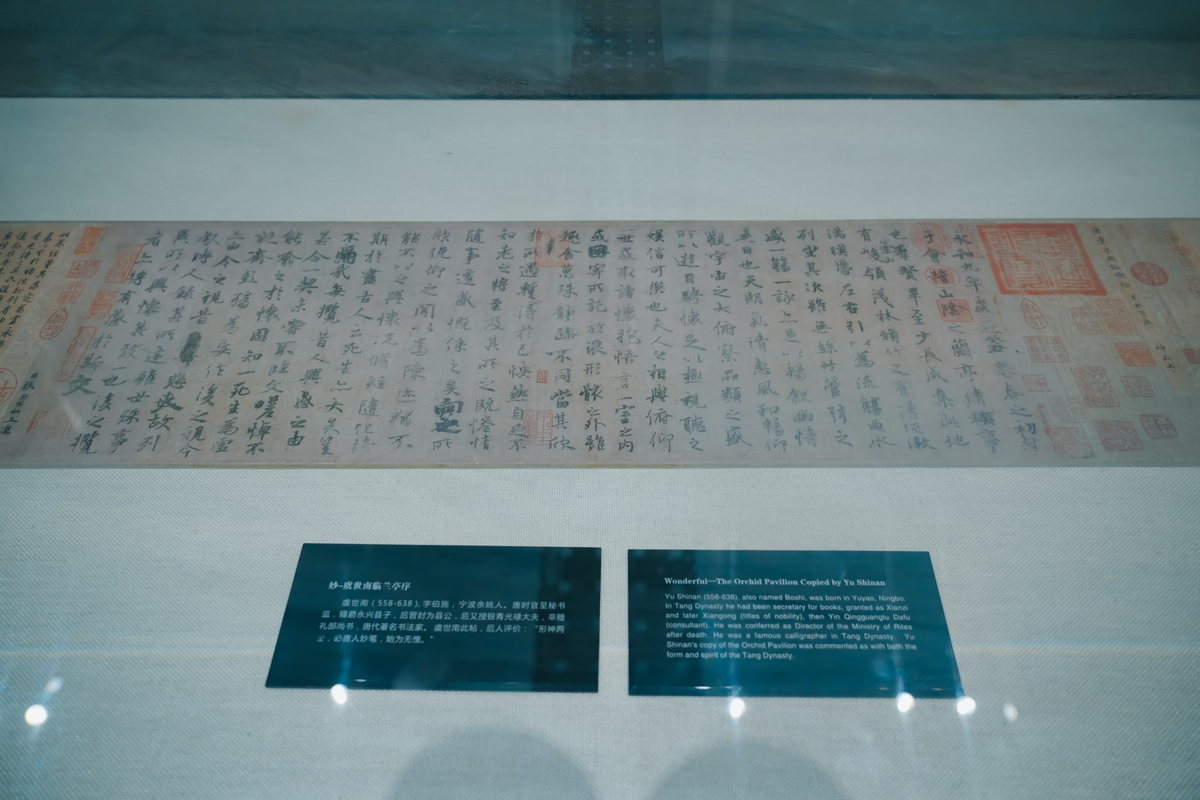 帮我写出滕王阁序