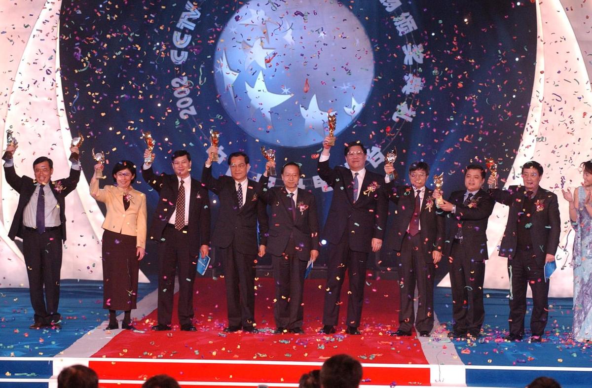 张士新媒体精英颁奖典礼圆满成功！表彰灯具行业杰出贡献