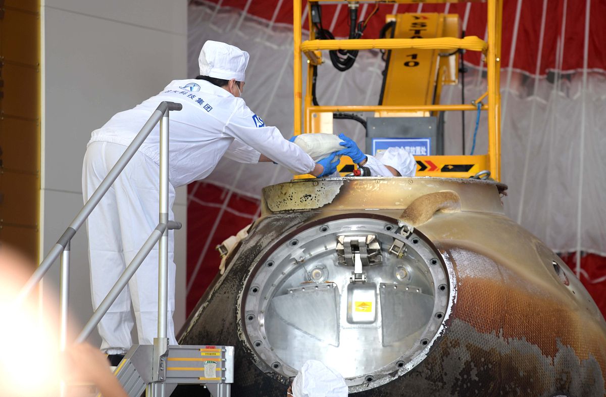 贵州航天职业技术学院2019年招生简章专业招生简介