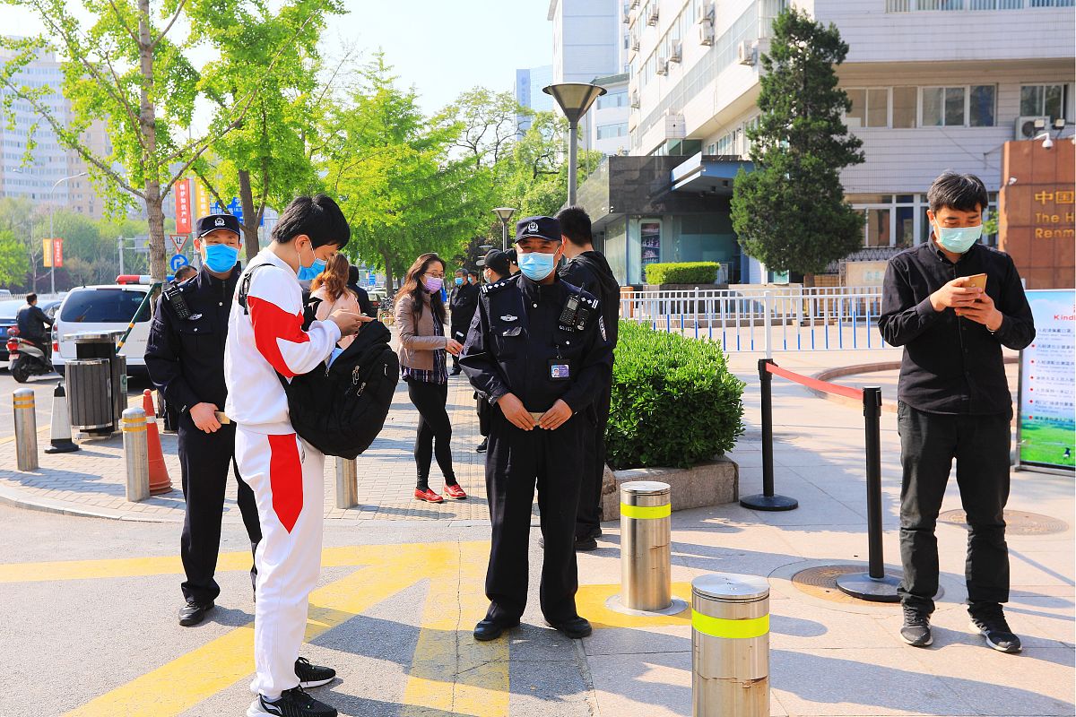 北京水利水电学校地址学校乘车路线