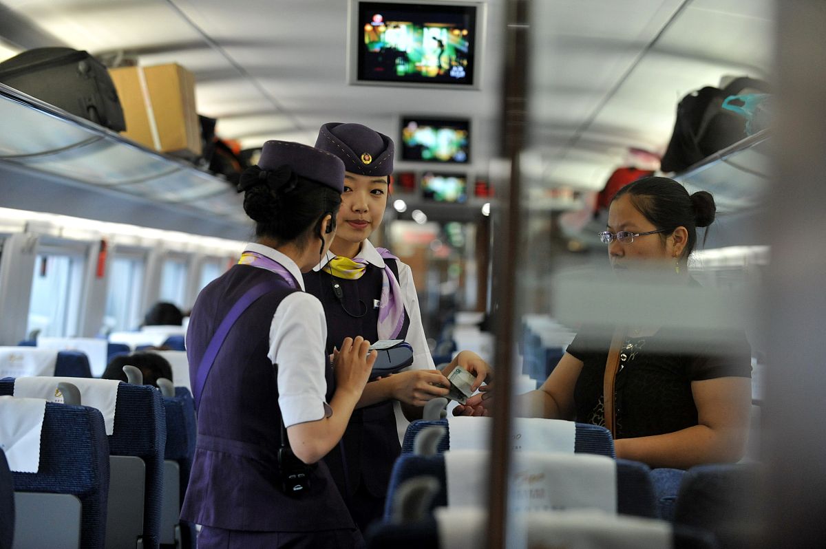 成都高铁学校会颁发什么证书