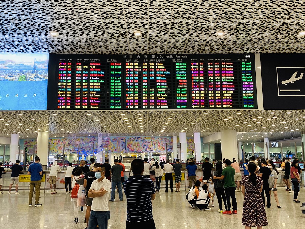 深圳宝安国际机场：中国现代化大型国际空港