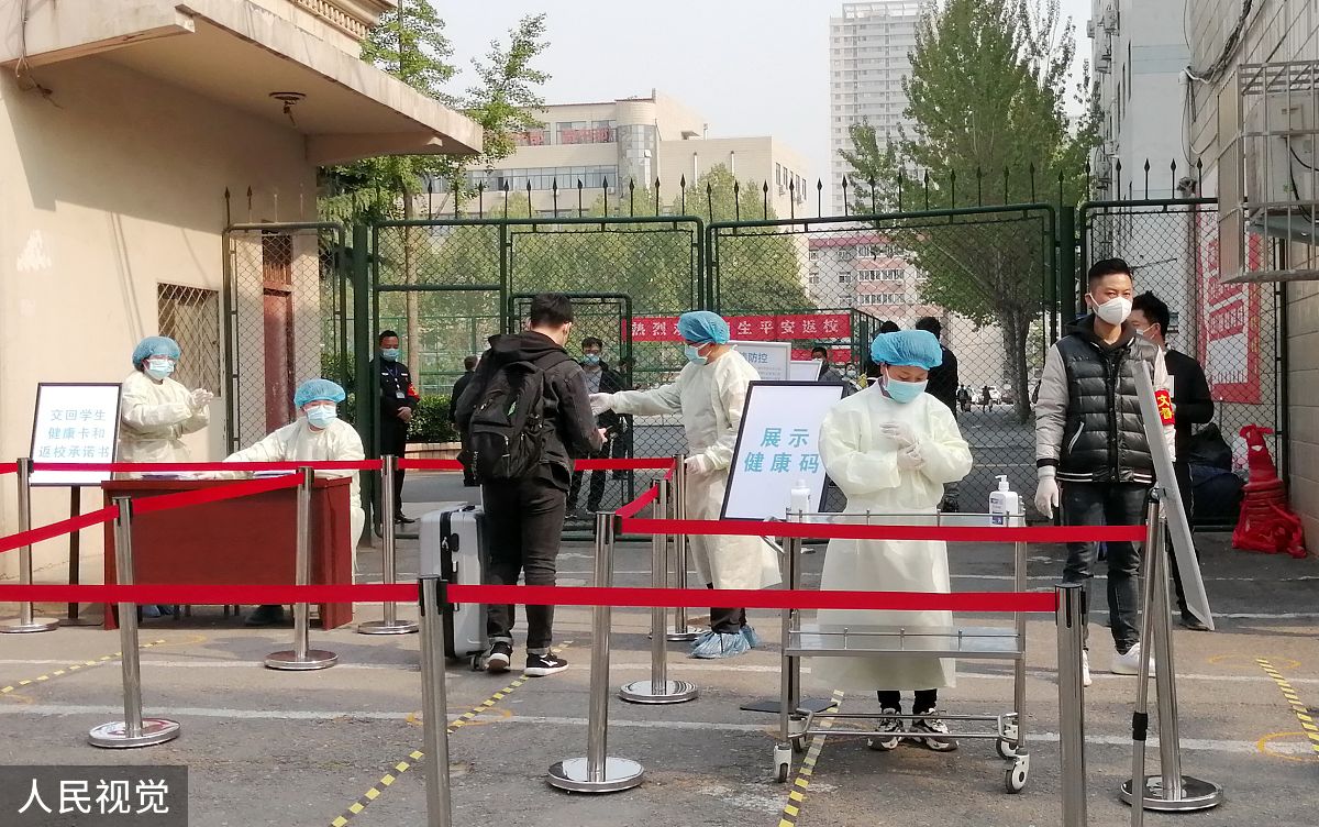 郑州信息科技职业学院装潢艺术设计专业怎么样
