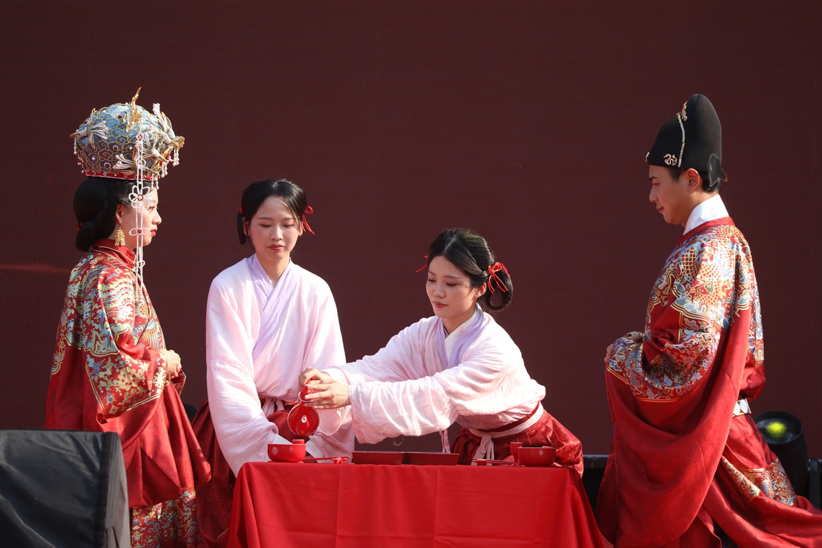 写一份中国明制汉婚主持词