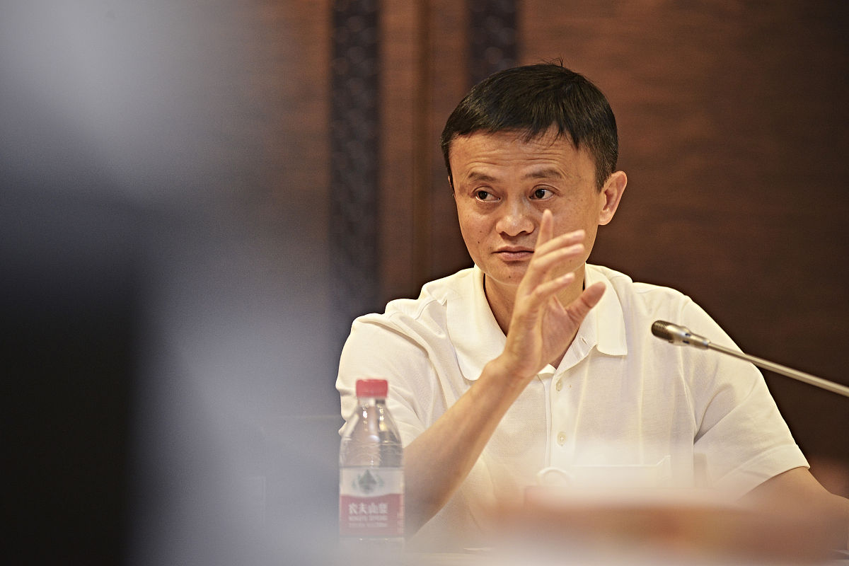 2014年07月24日,全国各地浙江商会会长到访浙江省杭州市余杭区阿里巴