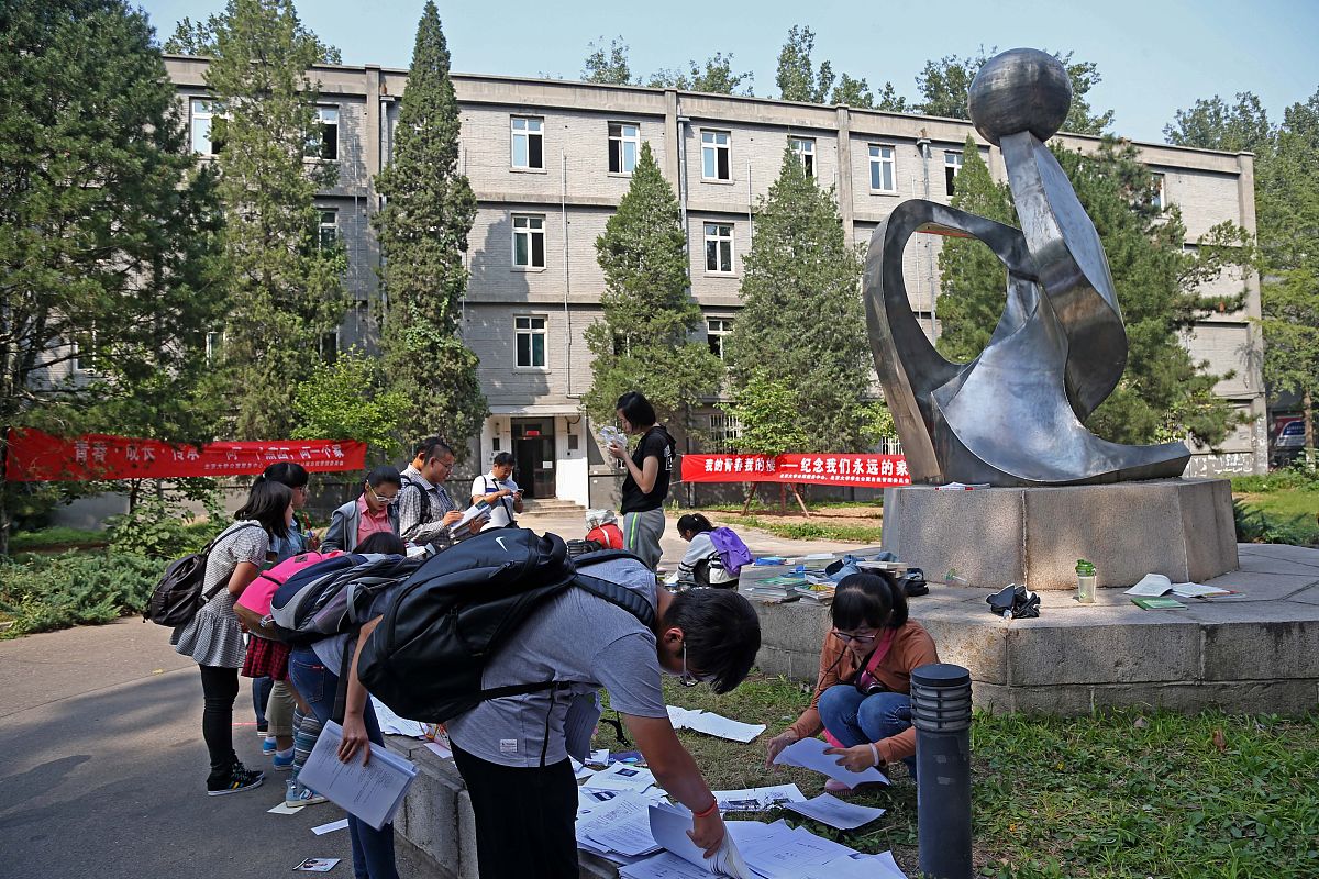 2014年9月19日,北大燕园29,30,31几栋学生宿舍已进入拆迁倒计时,29和3