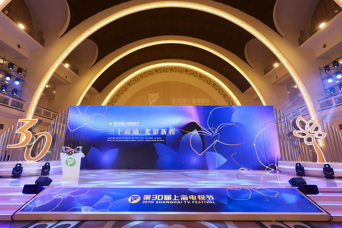 [公司名称]产品发布会隆重举行：全新产品重磅发布，引领行业新潮流！