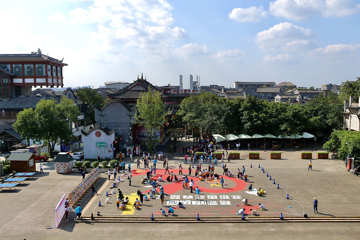 平法施工学习报告