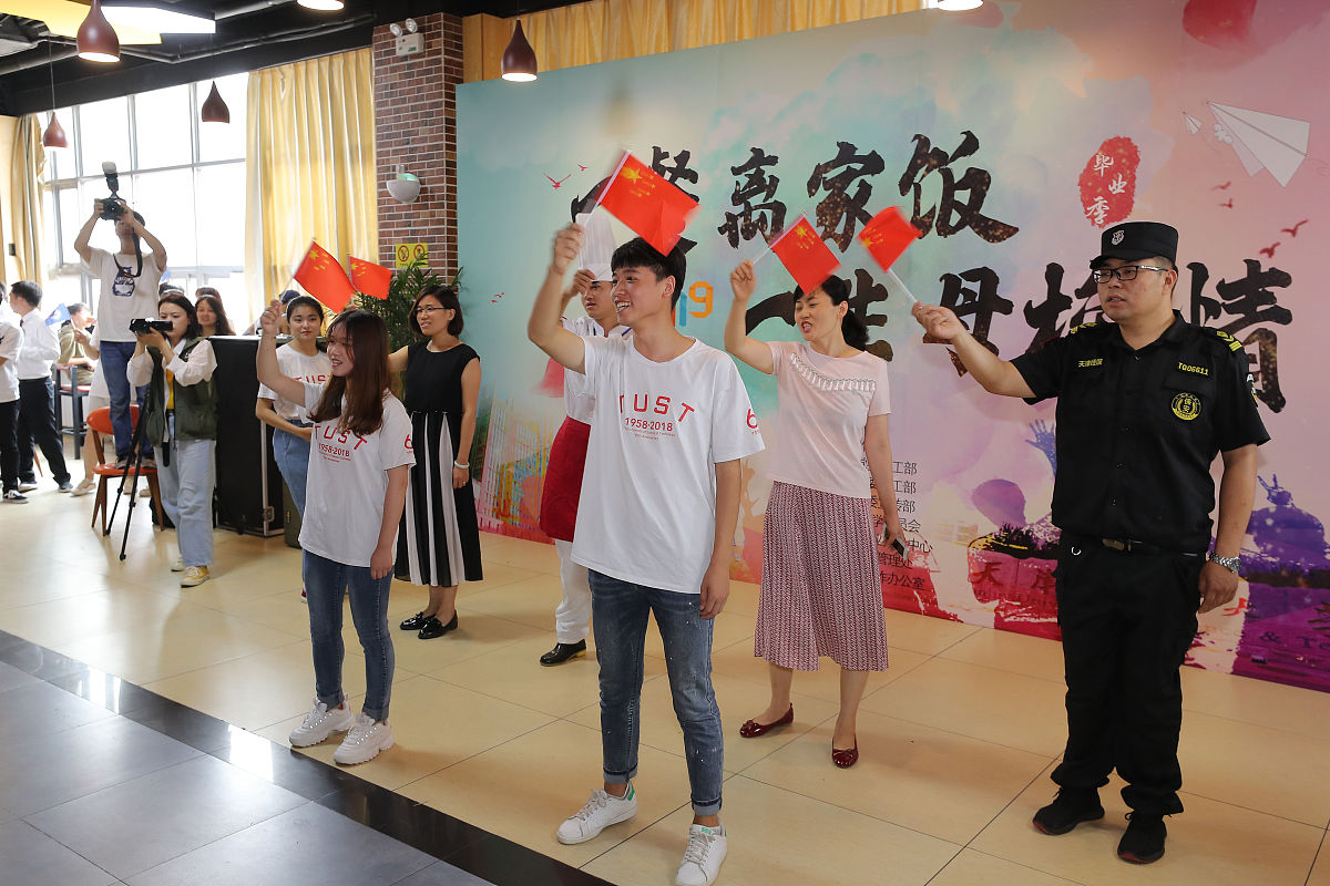 威海市职业中等专业学校3+4本科专业有哪些？专业介绍