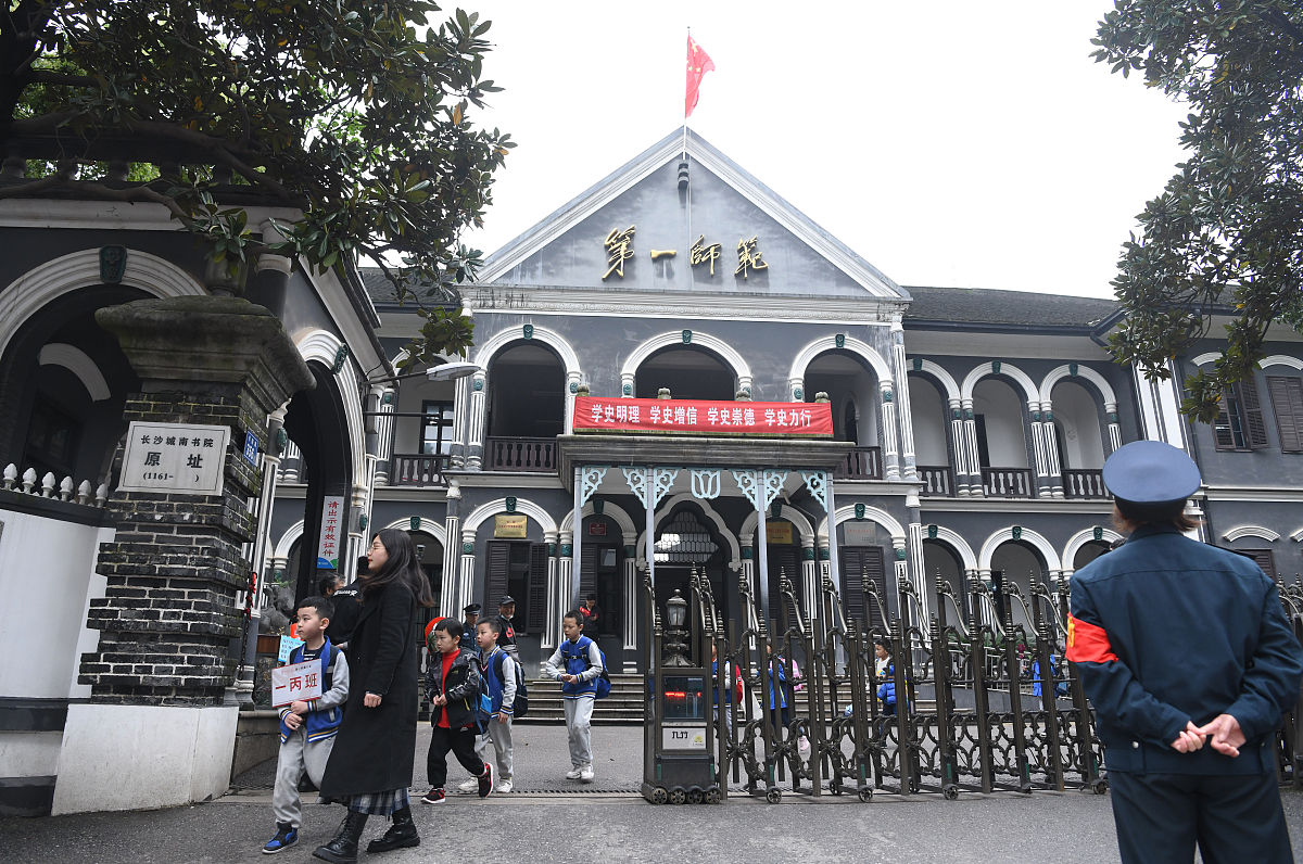 湖南省2022年的卫校哪个学校就业率高