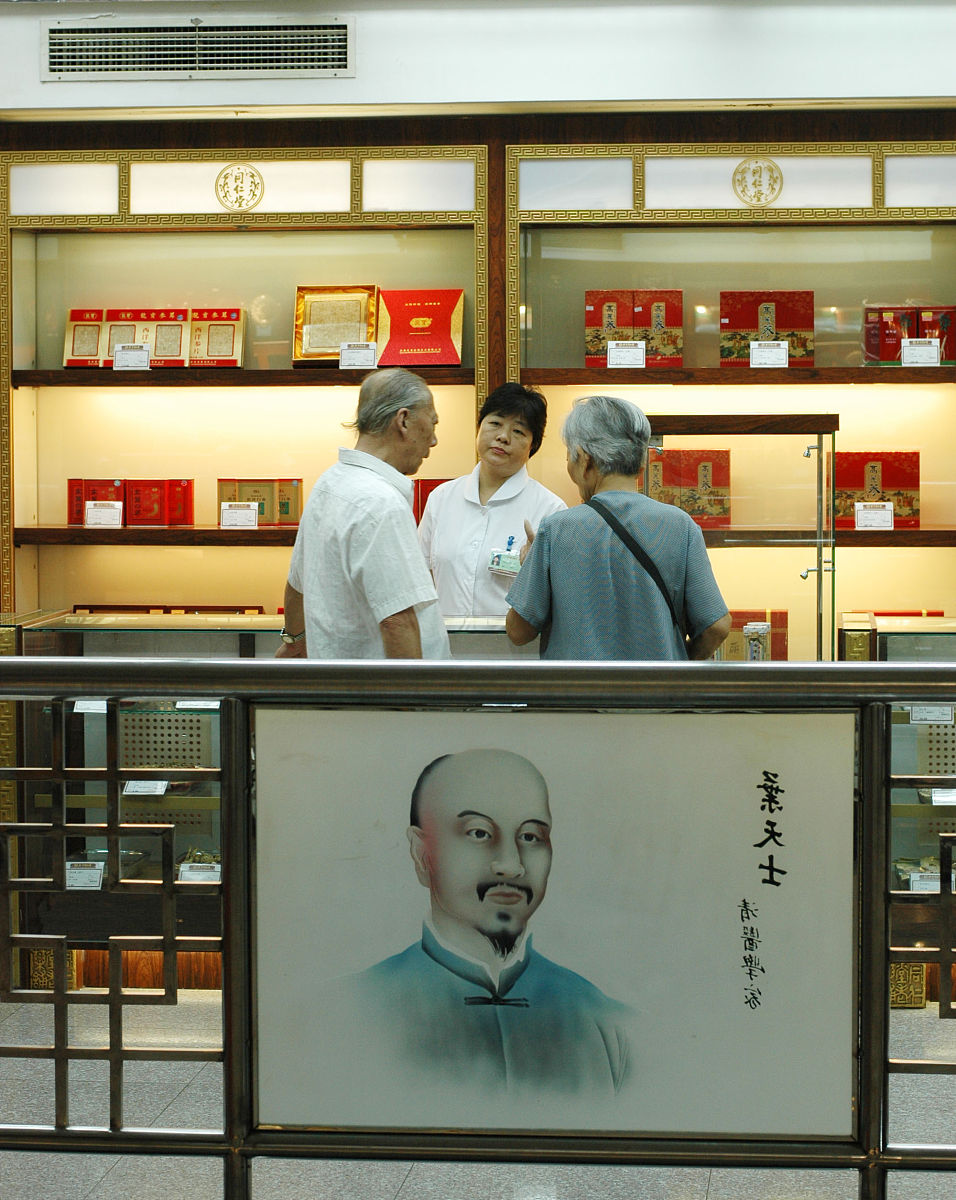 漯河卫校简介好麽
