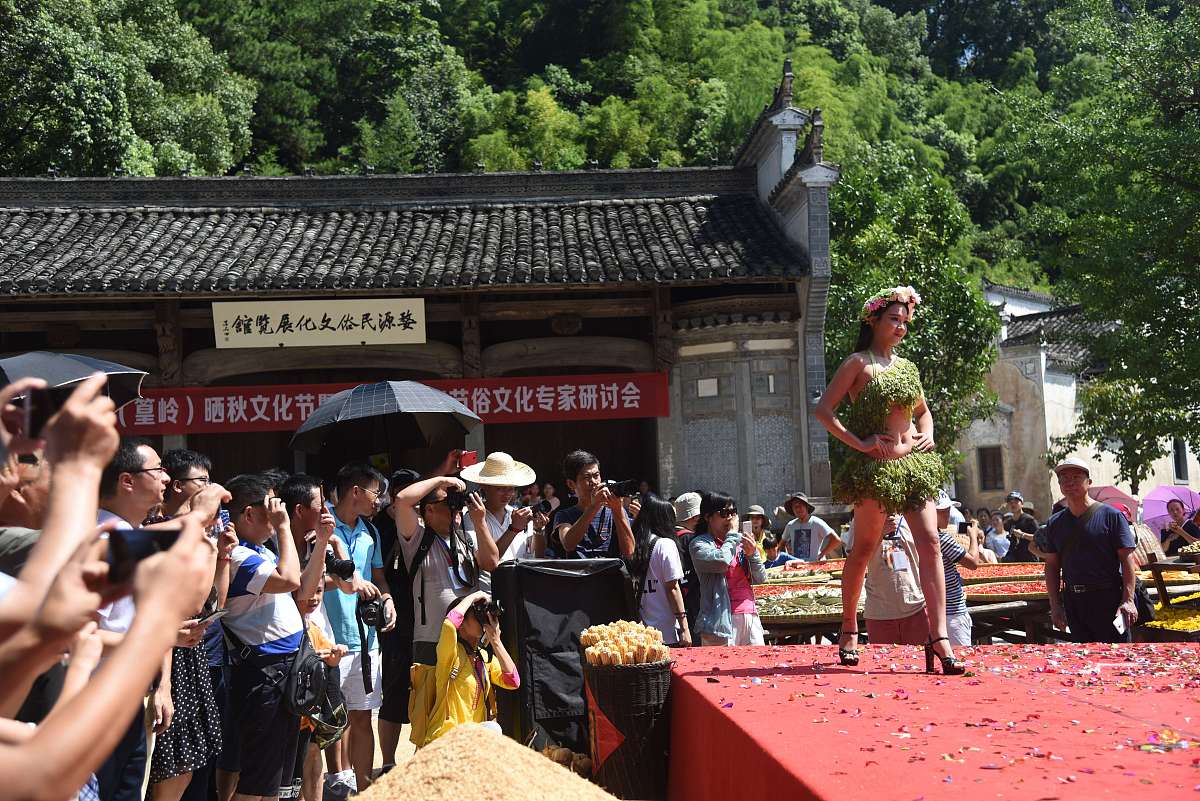 给我一份在中国江西铅山的采风实训报告