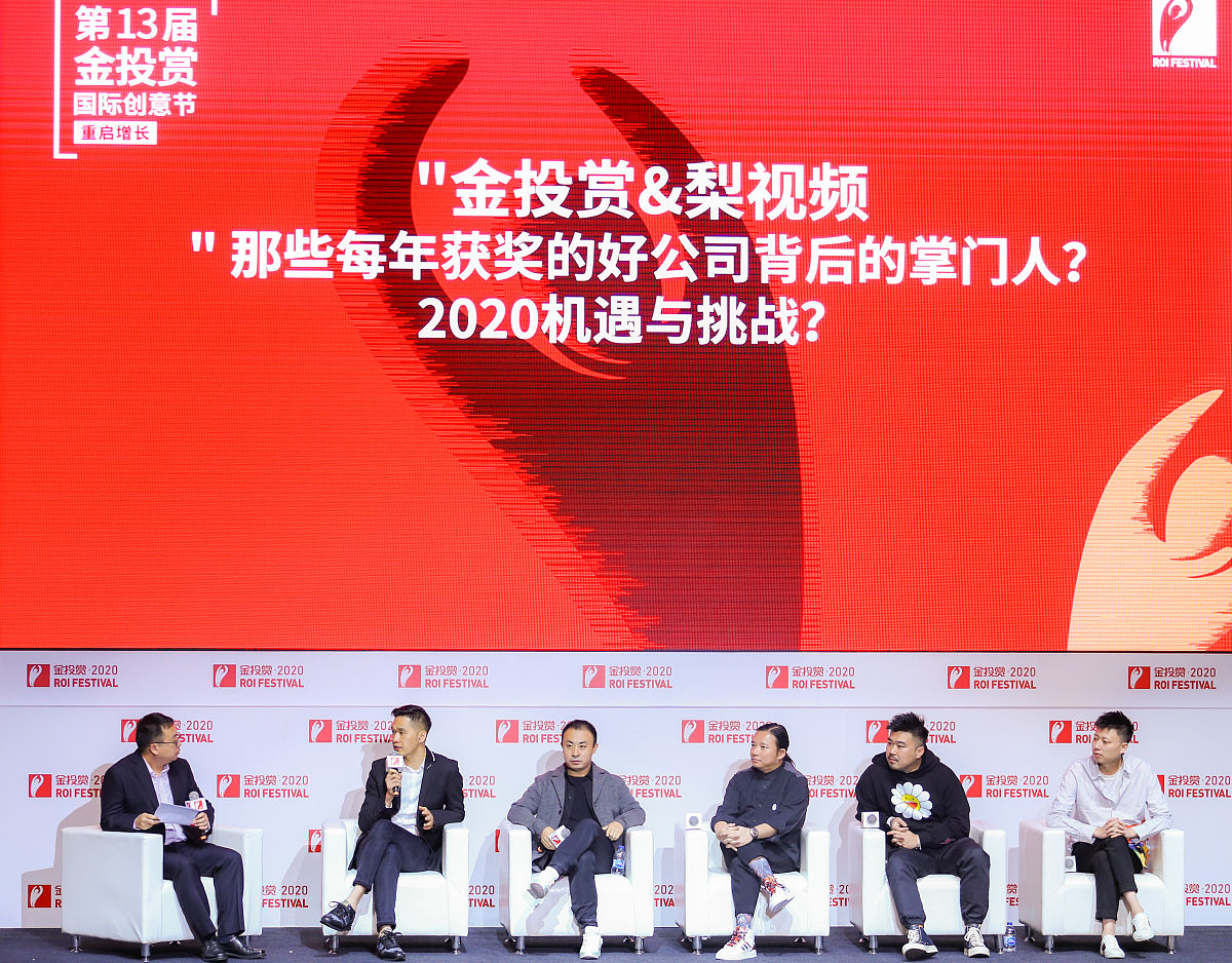 广东交通职业技术学院营销与策划专业可以选择哪些就业方向