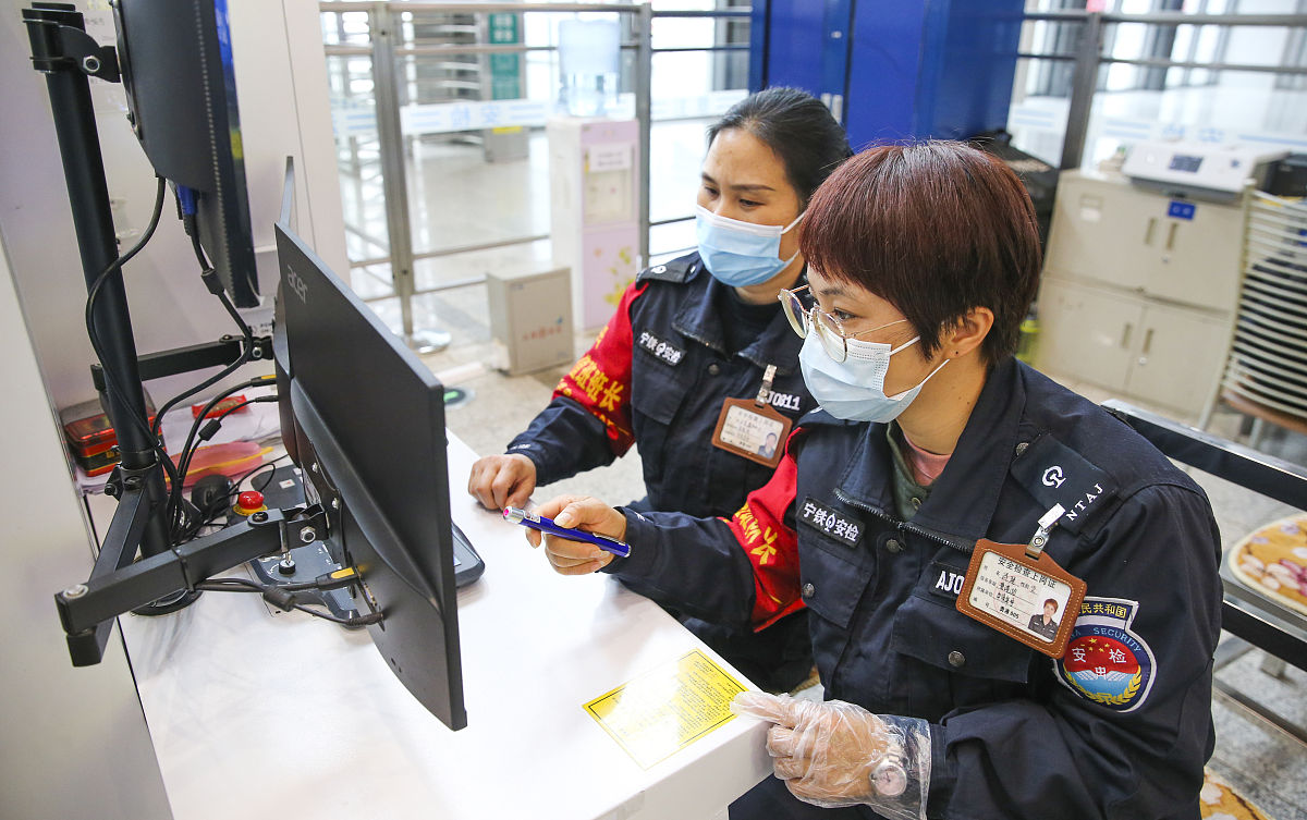 贵港旅游学校2022年招生简章好不好