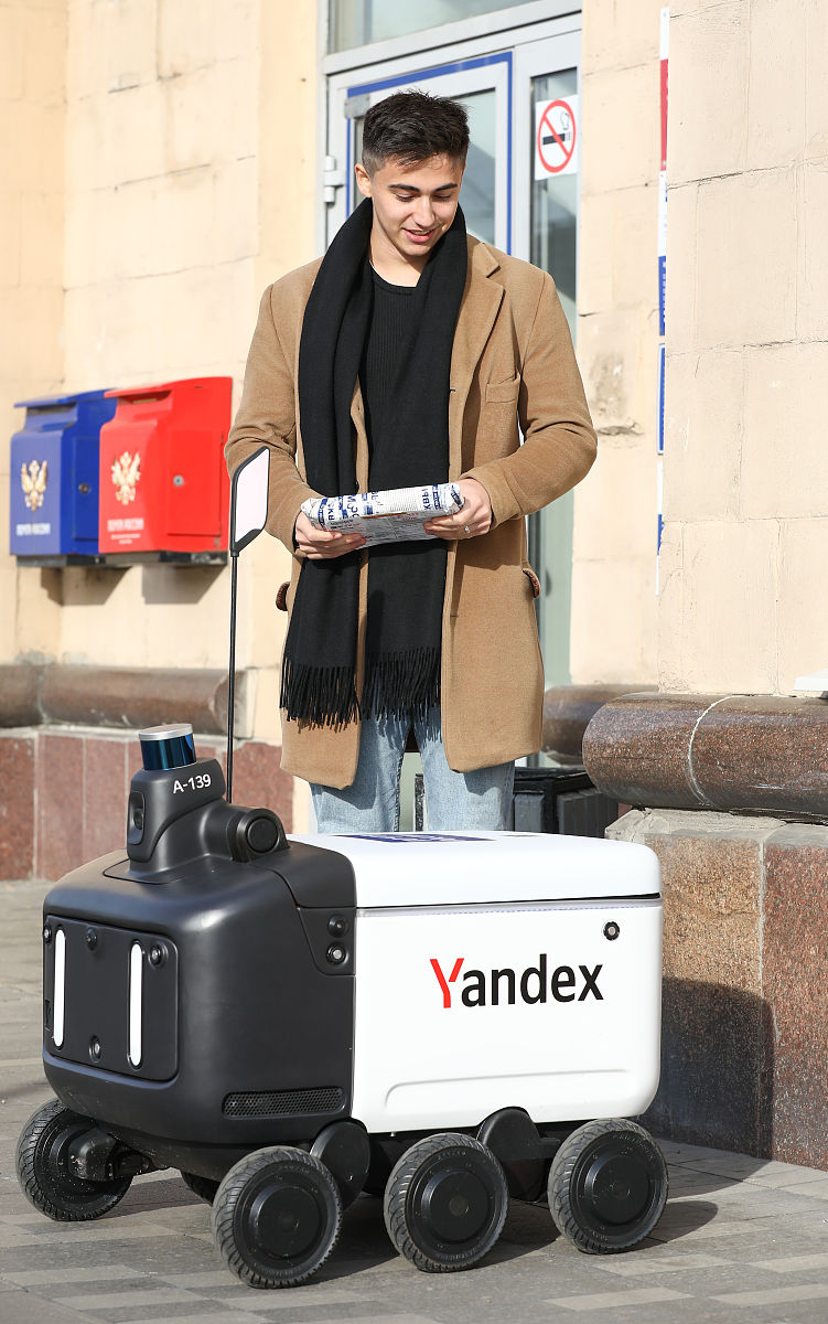 崇州科华技工学校有哪些专业