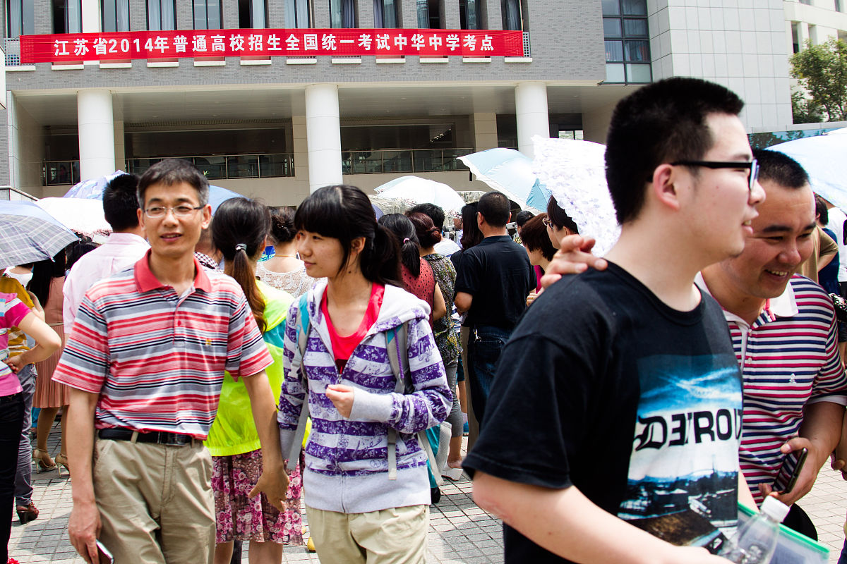 吉安信息工程学校三校生高考班课程详解：学科设置及优势介绍