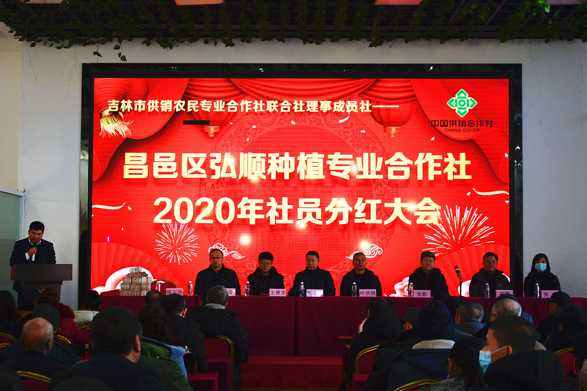 1思想上有所偏差。一是对百日会战整体工作进行了工作部署但未对农户授信进行重点安排导致全辖营销重心偏向市民e贷完成城镇居民及新市民授信忽视农户授建档授信。二是未坚持单兵作战考核。2忽视了即将授信到期农户的重新维护。往期盲目的进行集中授信没有做好日常维护。集中到期逐一联系时发现大部分人未留存、驻守。3营销方式有所偏差。整村推进时浪费了人力物力授信户数过于集中。根据以上问题写一个领导讲话材料。扩充问题本