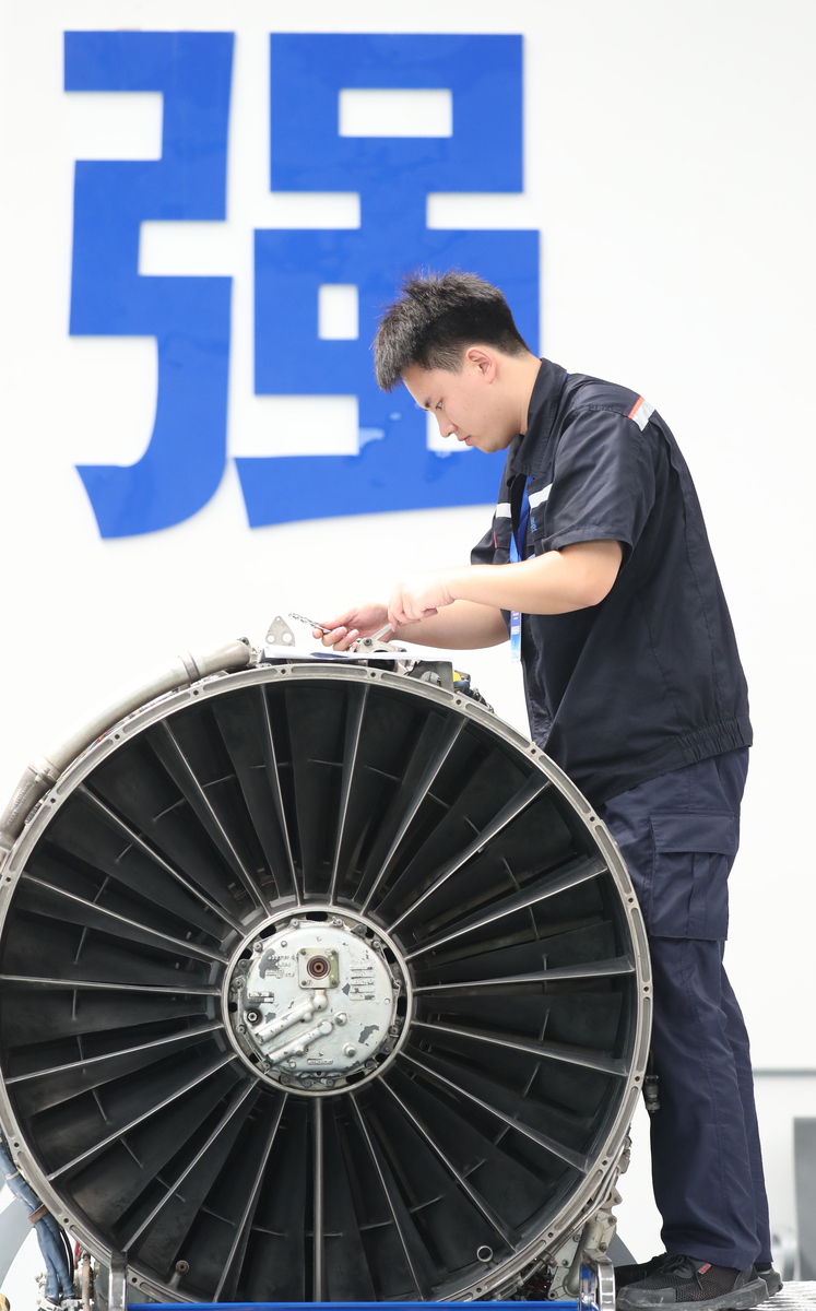 飞机机务人员岗位职责、管理及成就介绍