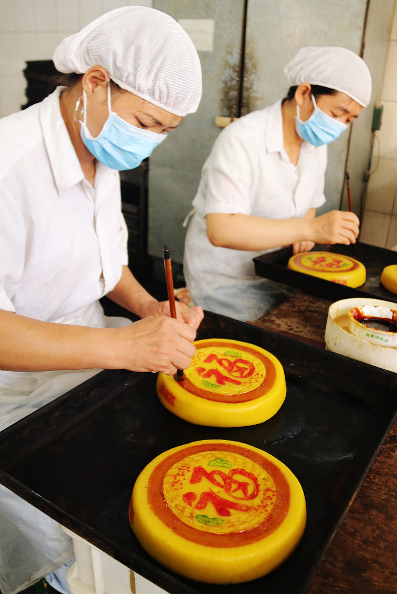 想要在济宁学西点去哪好？