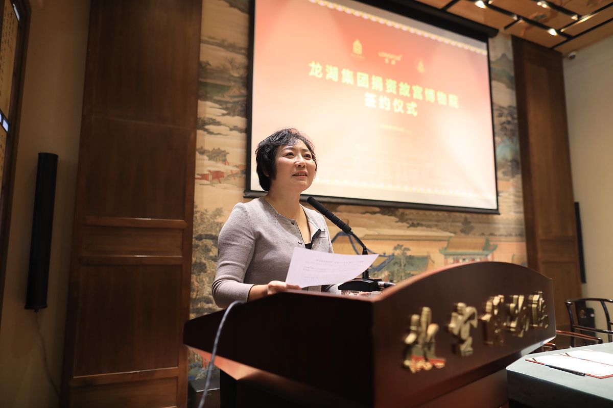 是举办国文化象征的展示