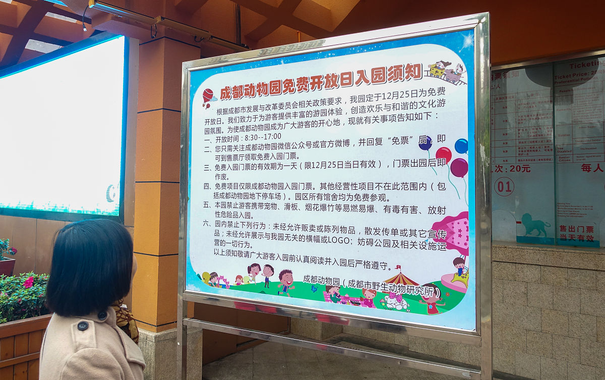 科普活动资源全解析：场地、设施、人员、经费、制度