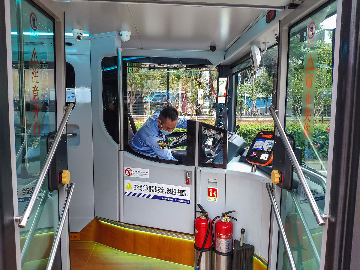 与观光车安全性相关的点