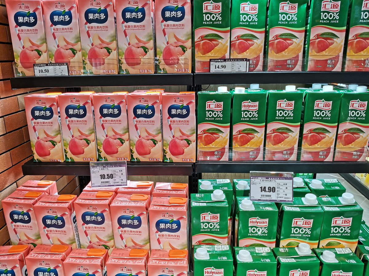 讲述一下徐家汇源的发展历程