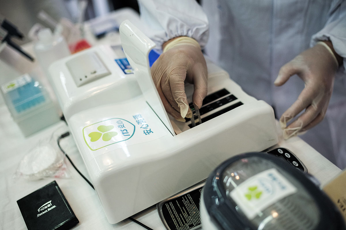 普丽康注射笔放冰箱了