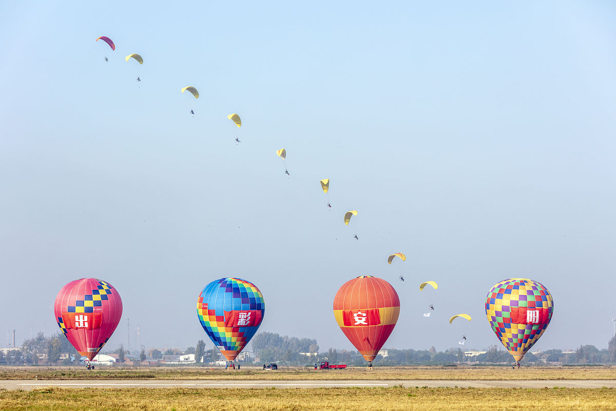 德令哈旅游学校2022年招生简章 - 报名时间及录取条件