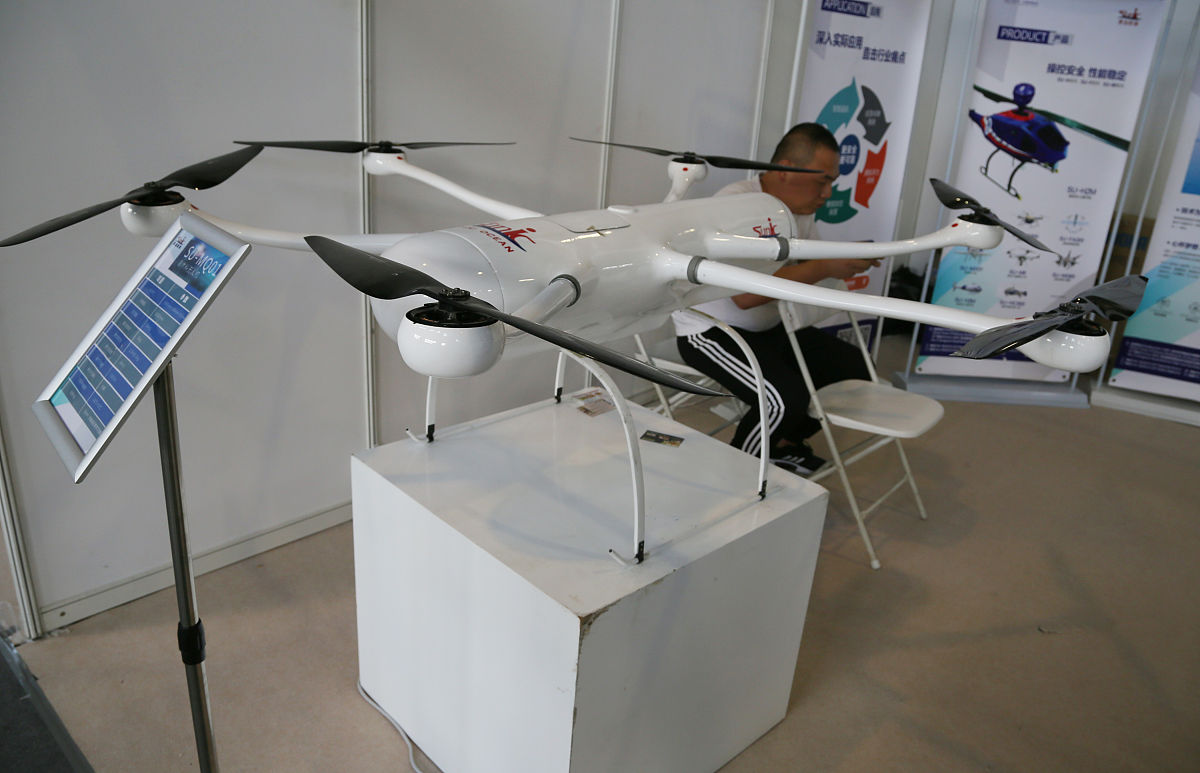 氢能无人机发展前景