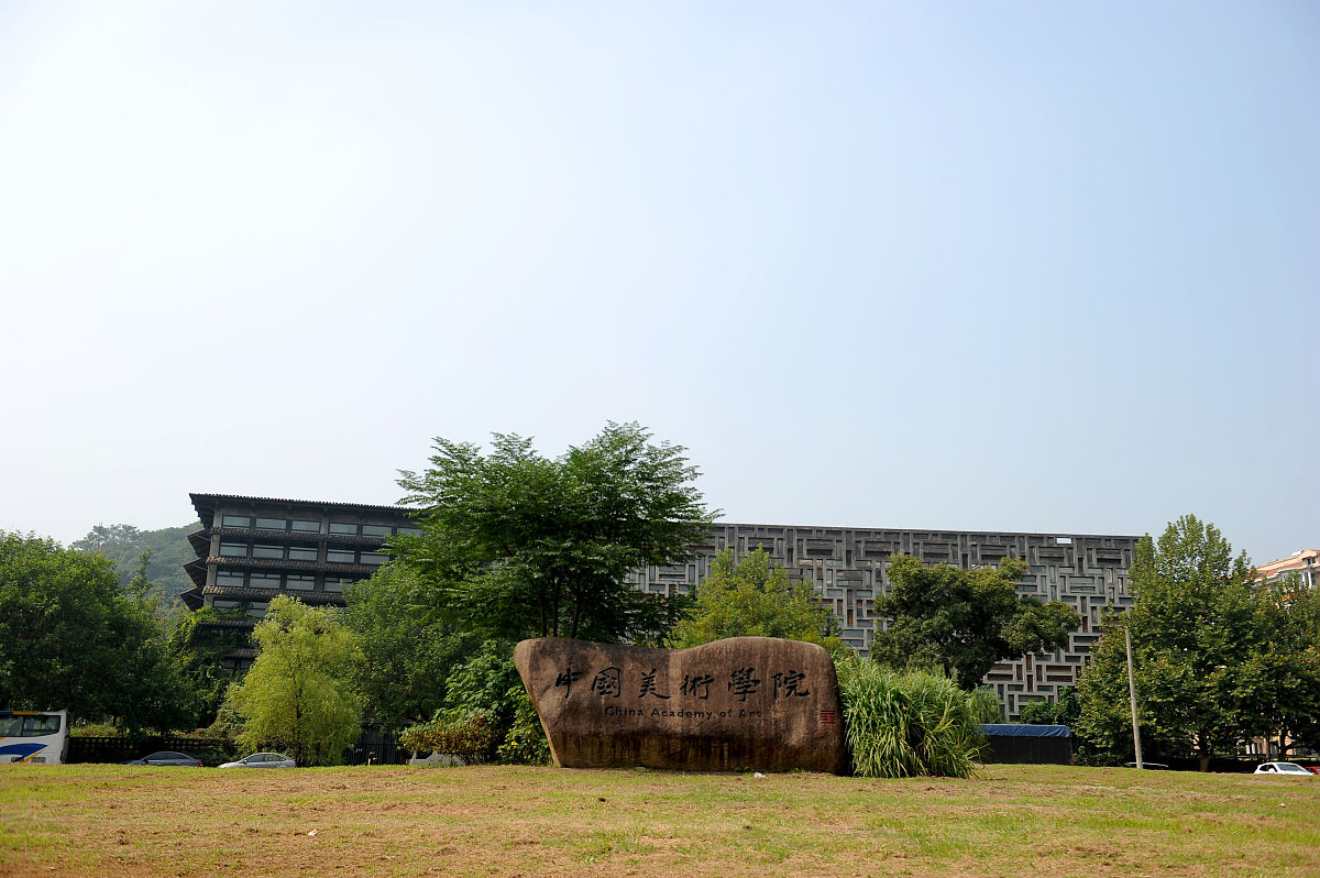 民办四川天一学院怎么样、好不好