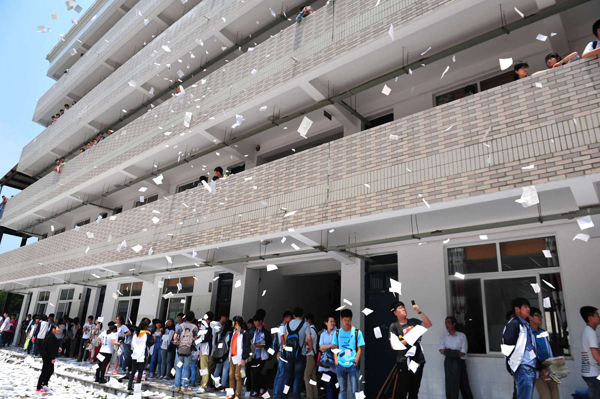 安徽能源技术学校2021年招生条件是什么