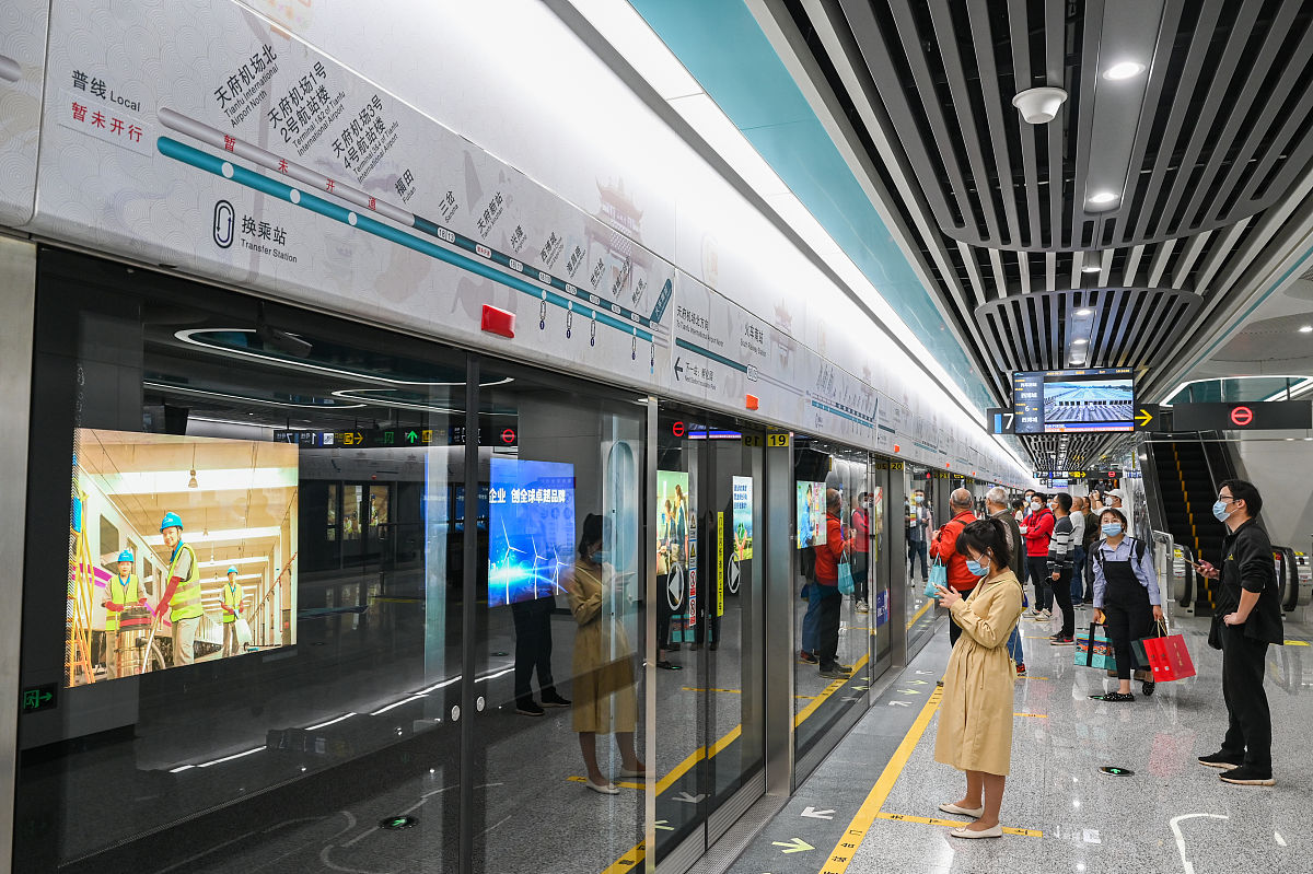 成都希望职业学校地址及交通指南 - 如何到达学校