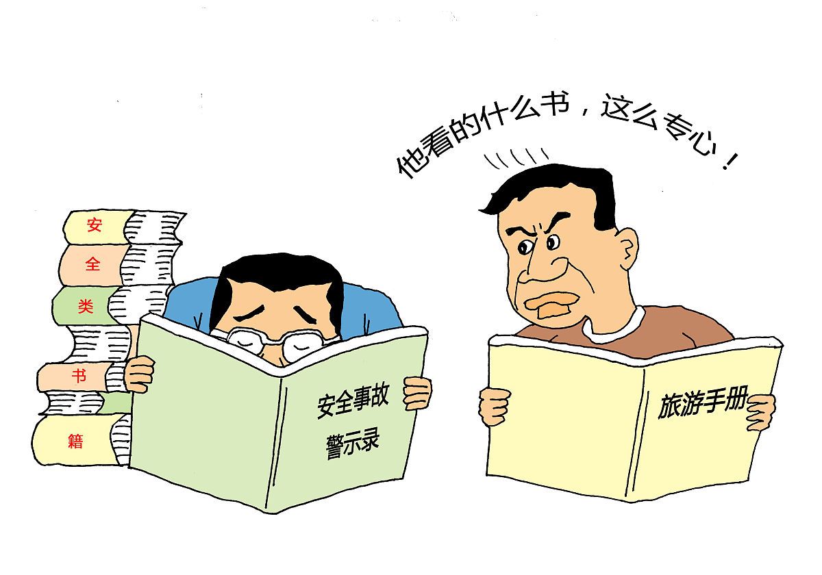请按照论文格式写出一篇2000字左右主题为阅读疗法关于大学生心理健康的中文论文